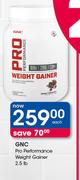 GNC Pro Performance Weight Gainer-2.5lb Each