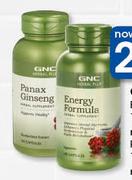 GNC Panax Ginseng 600 mg-100 Capsules Per Pack