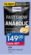 USN Fast Grow Anabolic-1Kg Each