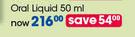 Iberogast Oral Liquid-50ml Each