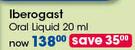 Iberogast Oral Liquid-20ml Each
