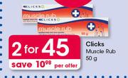 Clicks Muscle Rub-2 x 50g