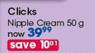 Clicks Nipple Cream-50g Each