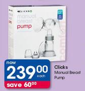 Clicks Manual Breast Pump-Each