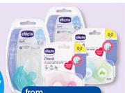 Chicco Physio Micro Silicone Soother 0-6 Months-Each