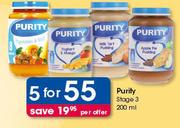 Purity Stage 3-5X200ml