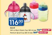 Avent Premium Spout Cup-260ml Each