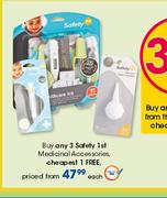 Safety 1st Medicinal Accessories-Each