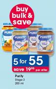 Purity Stage 3-5 x 200ml