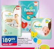 Pampers Pants Jumbo Pack,Premium Care Disposable Nappies Or Pants Value Pack-Per Pack
