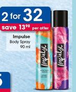 Impulse Body Spray-2x90ml Per Offer