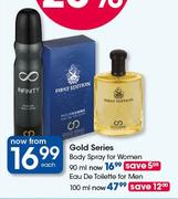Gold Series Body Spray For Women-90ml Each