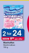 Manhattan Marshmallows-2x150g Per Offer