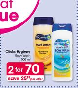 Clicks Hygiene Body Wash-2 x 500ml