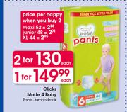Clicks Made 4 Baby Pants Jumbo Pack-Each