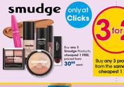 Smudge Products-Each