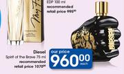 Diesel Spirit Of The Brave-75ml Each