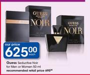 Guess Seductive Noir For Men Or Women-50ml Each