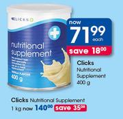 Clicks Nutritional Supplement-400g Each
