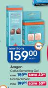 Aragan Callis Removing Gel-Each