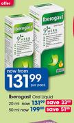 Iberogast Oral Liquid-20ml Per Pack