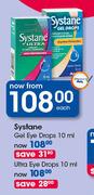 Systane Ultra Eye Drops-10ml Each