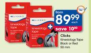 Clicks Kinesiology Tape Black Or Red-50mm Each