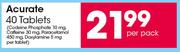 Acurate 40 Tablets-Per Pack