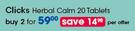Clicks Herbal Calm 26 Tablets For 2