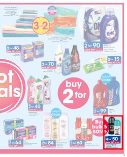 Clicks : Great Family Savings (23 Jan - 4 Feb 2019), page 3