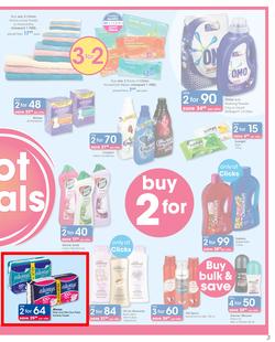 Clicks : Great Family Savings (23 Jan - 4 Feb 2019), page 3