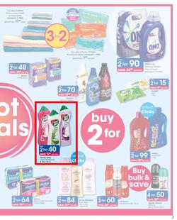Clicks : Great Family Savings (23 Jan - 4 Feb 2019), page 3