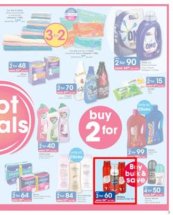 Clicks : Great Family Savings (23 Jan - 4 Feb 2019), page 3