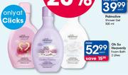 Oh So Heavenly Foam Bath-2Litres Each