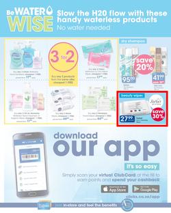 Clicks : Great Family Savings (23 Jan - 4 Feb 2019), page 34