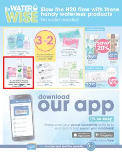 Clicks : Great Family Savings (23 Jan - 4 Feb 2019), page 34