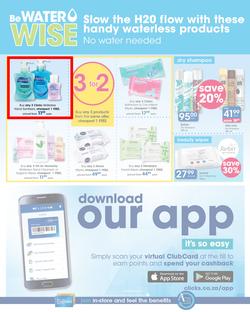 Clicks : Great Family Savings (23 Jan - 4 Feb 2019), page 34