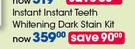 iWhite Instant Teeth Whitening Dark Stain Kit-Per Kit