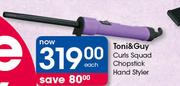 Toni & Guy Curls Squad Chopstick Hand Styler-Each