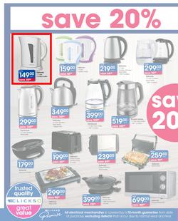 Clicks : Great Family Savings (23 Jan - 4 Feb 2019), page 42