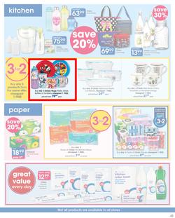 Clicks : Great Family Savings (23 Jan - 4 Feb 2019), page 45