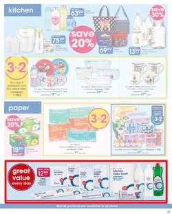 Clicks : Great Family Savings (23 Jan - 4 Feb 2019), page 45