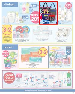 Clicks : Great Family Savings (23 Jan - 4 Feb 2019), page 45