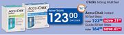 Accu-Chek Instant-50 Test Strips Per Pack