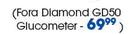 Fora Diamond GD50 Glucometer