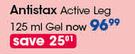 Antistax Active Leg Gel-125ml Per Pack