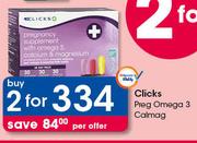 Clicks Immune Fizzy-2x10 Tablets Per Offer