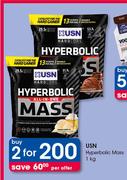 USN Hyperbolic Mass-2x1kg Per Offer
