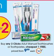 Clicks Adult Manual Toothbrushes Or Toothpastes-Each