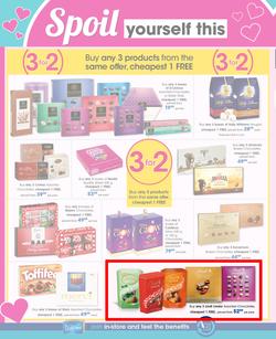 Clicks : Savings You'll Love (5 Feb - 14 Feb 2019), page 24